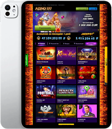 Мобильная версия Azino777